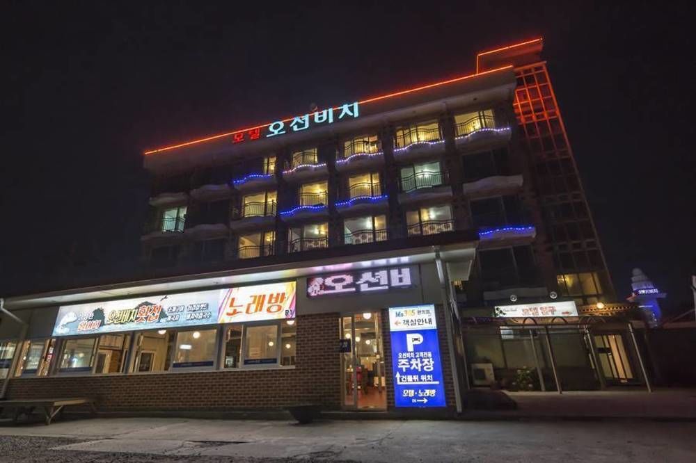 Ocean Beach Hotel Taean Luaran gambar