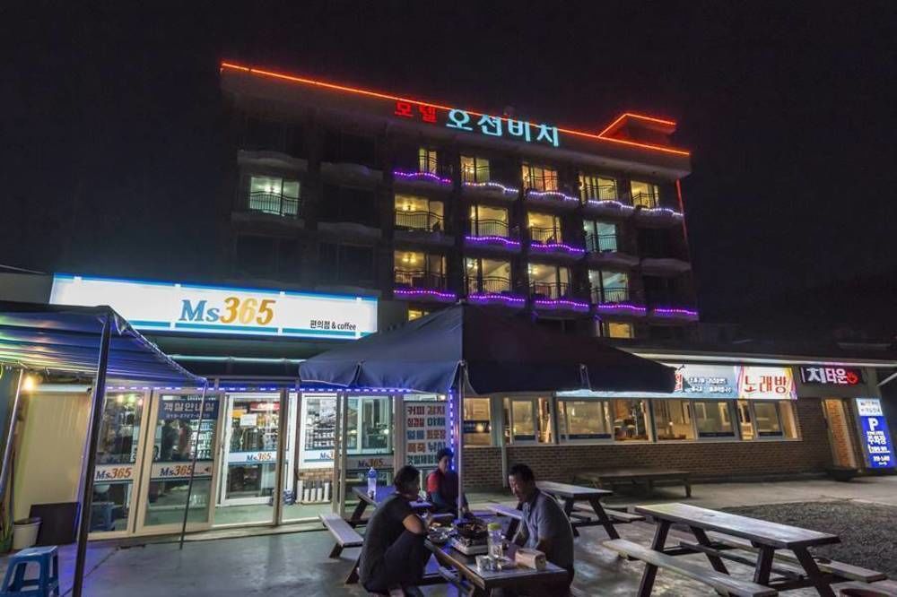 Ocean Beach Hotel Taean Luaran gambar