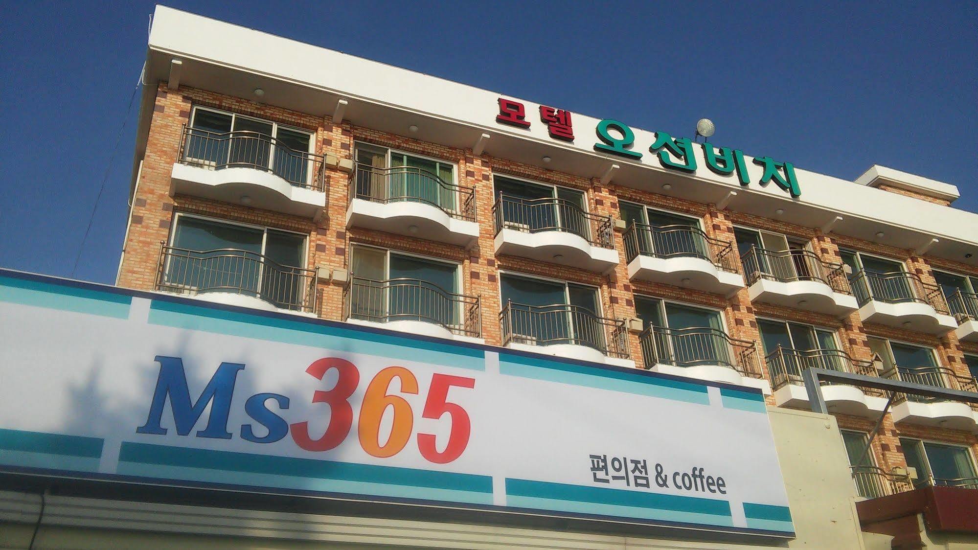 Ocean Beach Hotel Taean Luaran gambar